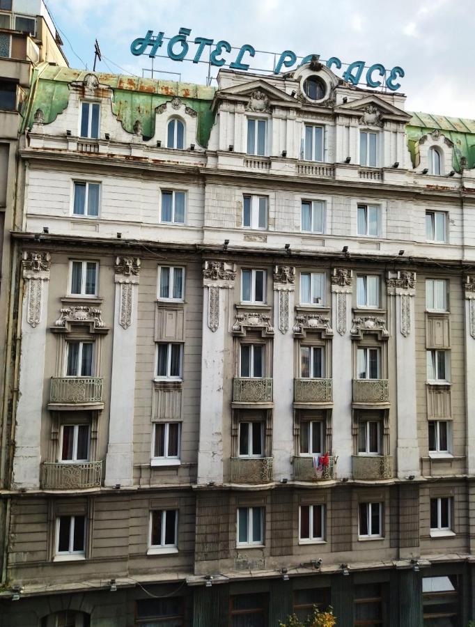 Palace Luxury The Heart Of Βελιγράδι